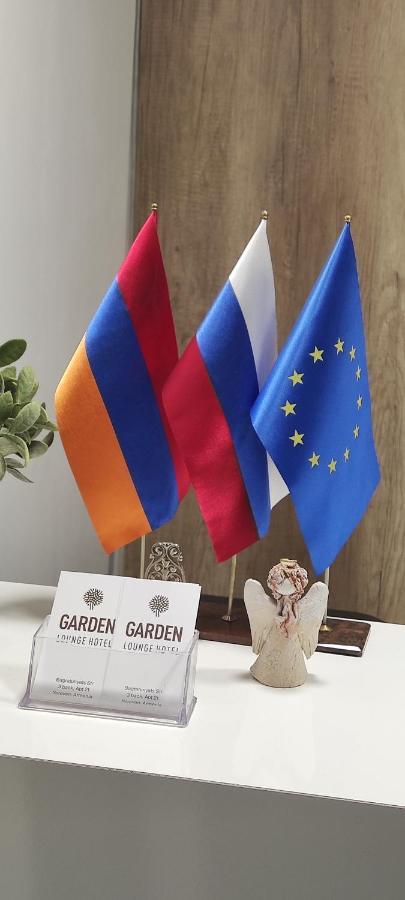 Garden Lounge Hotel Erywań Zewnętrze zdjęcie