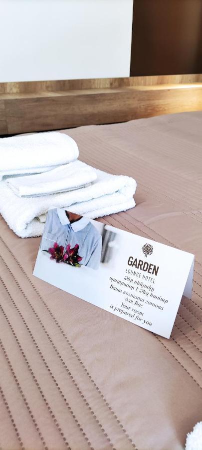 Garden Lounge Hotel Erywań Zewnętrze zdjęcie